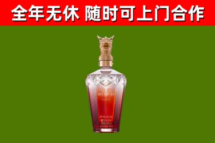 缙云县回收剑南春价格