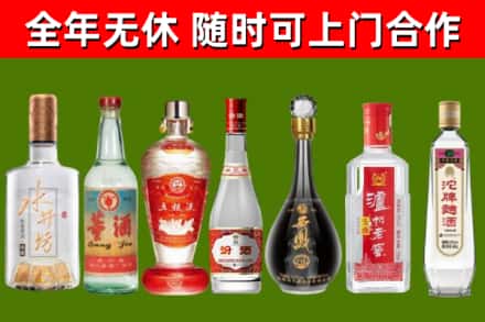 缙云县回收老酒价格