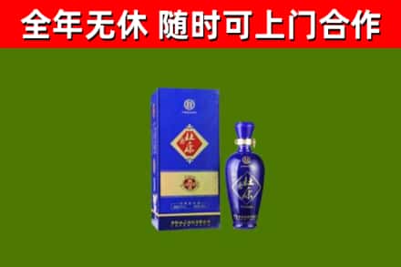 缙云县烟酒回收杜康.jpg