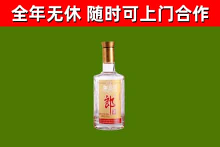 缙云县回收郎酒